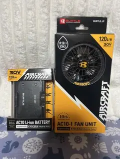 【最安⭐︎新品未使用バートル最強30V⭐︎1セット】エアー 最安⭐︎バートル最強30V⭐︎新品未使用】エアークラフトセット - メルカリ