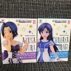 【新品未開封】アイドルマスター　三浦あずさ　如月千早　フィギュア