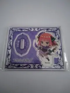 五等分の花嫁∬アクリルスタンド