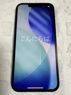 Apple iPhone 13 128GB ミッドナイト SIMフリー ブラック