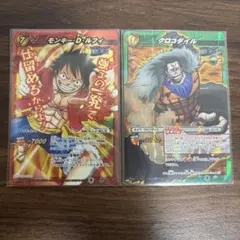 ミラバト 謎の剣闘士 ルーシー ルフィ 非売品 大会プロモカード