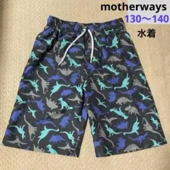 motherwaysマザウェイズ★恐竜、水着パンツ、男児、男の子、130-140
