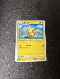 2026年最新】ローソンサマーキャンペーンの人気アイテム - メルカリ