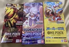 ワンピースカード　未開封テープ付き　3BOX