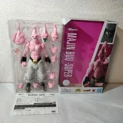 ドラゴンボール フリーザ フィギュア ⚠️台座なし 足の指欠けあり