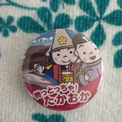 Item thumbnail for item a1d41c86-a984-43fa-ab70-72aee4a92785