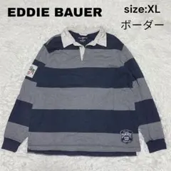 EDDIE BAUER ラガーシャツ　XL ボーダー