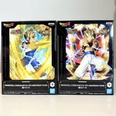 【8/7限定】ドッカンバトル 10周年 ゴジータ ベジット フィギュア2種セット