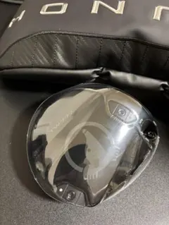 Item thumbnail for item fea9724d-2b87-4dad-9794-330462f89aa6