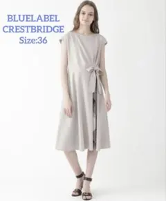 BLUE LABEL CRESTBRIDGE モックロディーシルケットワンピース - メルカリ