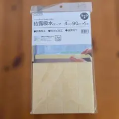 Item thumbnail for item 0af74a58-8a3b-4fb5-a046-e728578c5274