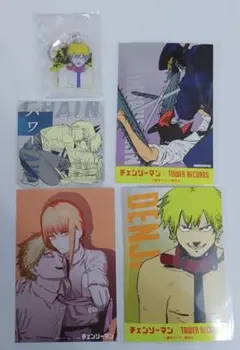 チェンソーマン デンジ セット