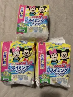 GOO.N スイミングパンツ BIG 12枚入り×3セット