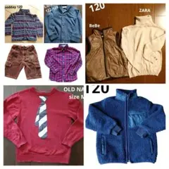 エコメルカリ限定　お得！男の子　冬服8点セット　120－130サイズ