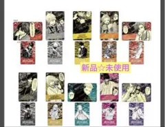 桃源暗鬼 ビジュアルカードキーホルダーコレクション