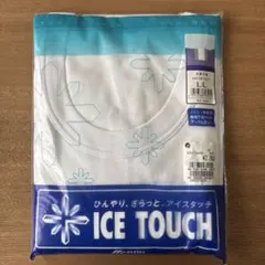 ミズノ　アイスタッチ　半袖U首　LLサイズ　ホワイトのサムネイル