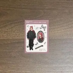 原因は自分にある。　桜木雅哉　ステッカー