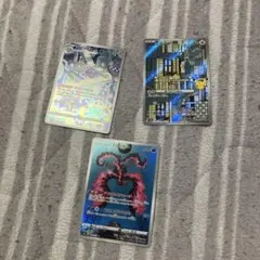 ジバコイル arガラルファイヤーarニャースar