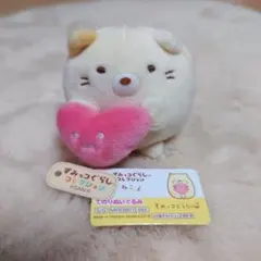 すみっコぐらし てのりぬいぐるみ ねこ ピンク ハート 2018