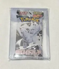 ポケモン ホワイトフレア 拡張パックデラックス35枚入り