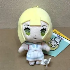 ポケモントレーナー ぬいぐるみ リーリエ