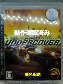 Item thumbnail for item 572bc496-d192-460f-b4a1-12024ac46c57