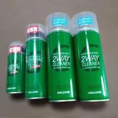 GALLIUM スキーワックスと2 WAYクリーナー