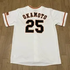 【XLサイズ】巨人 岡本和真選手 レプリカユニフォーム 読売ジャイアンツ 刺繍