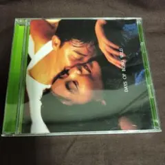 王菲（フェイ・ウォン）／ ラヴァーズ・アンド・ストレンジャーズ / 只