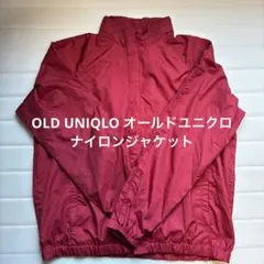 S*様 OLD UNIQLO オールドユニクロ ナイロンジャケット レッド y2
