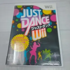 JUST DANCE Wii