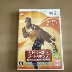 ビリーズ ブートキャンプ Wiiソフト