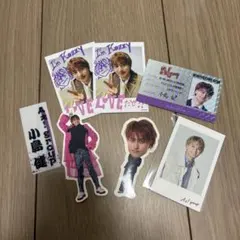 Aぇ！group 小島健 特典セット