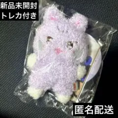 2026年最新】aniteez サンドキの人気アイテム - メルカリ