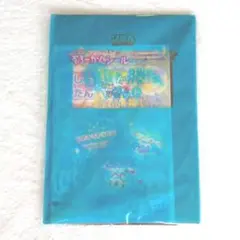 雑誌『りぼん』の付録 りぼん 2021年 11月号 【付録】 Run with me! BIGシューズケース