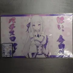 α2 推しの子 ミュシャ風&制服 星野ルビー スリーブ&プレイマット α2 推しの子 ミュシャ風&制服 星野ルビー スリーブ&プレイマット