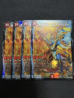 2026年最新】モルトドリーム 4枚の人気アイテム - メルカリ