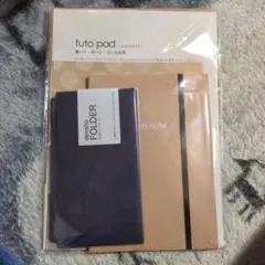 Item thumbnail for item 47d58854-53ea-4955-8d86-5b506ca735da