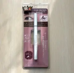ピコモンテ ドリームトゥルース DEリキッドアイライナー ピンクブラウンのサムネイル