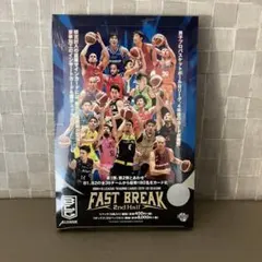 光次郎 大能様 リクエスト 2点 まとめ商品