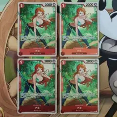 かさい様 リクエスト 2点 まとめ商品