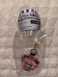 ペコちゃんお菓子のめじるしアクセサリー
