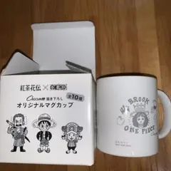 ONE PIECE（ブルック）オリジナルマグカップ&コースターセットのサムネイル