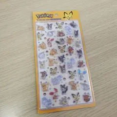 고양이 【プロフ必読】様 リクエスト 2点 まとめ商品