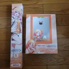 一番くじ ホロライブ 桃鈴ねね 2点セット