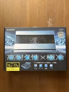 【美品】ELECOM ノートPCクーラー SX-CL23LBKのサムネイル