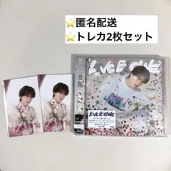 M!LK LOVE ENG!NE 「山中柔太朗」盤CD トレカ2枚セット