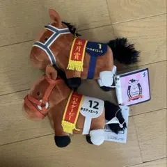 サラブレッドコレクション　マスコットボールチェーン22 二点セット