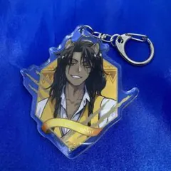 2026年最新】reona キーホルダーの人気アイテム - メルカリ