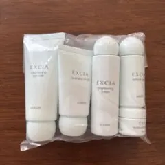 アルビオン エクシア ALBION EXCIAブライトニング セレクション　R